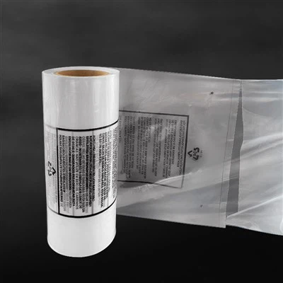 Αυτόματες προανοιγόμενες σακούλες συσκευασίας τύπου ρολού