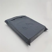 Πολυ ταχυδρομικά στεγανά